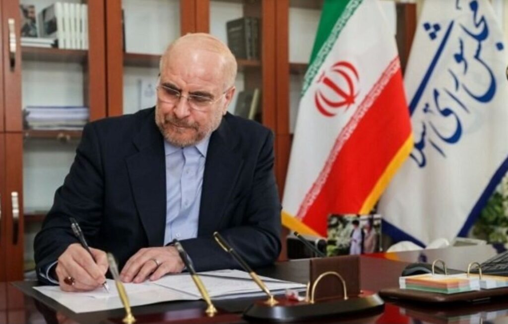 پیام قالیباف در پی قهرمانی تیم ملی وزنه برداری جوانان: هیچ سدی مقابل پیشرفت و عزت ملی ما وجود ندارد