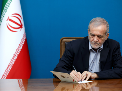 پیام تبریک پزشکیان در پی قهرمانی تیم ملی وزنه‌برداری جوانان ایران