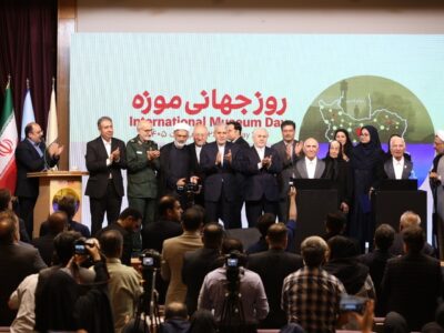 آئین روز جهانی موزه و آغاز هفته میراث‌فرهنگی در موزه ملی ایران برگزار شد