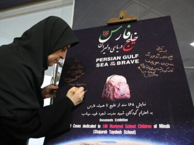 بازدید سخنگوی دولت از نمایشگاه «خلیج فارس؛ دریای دلیران»