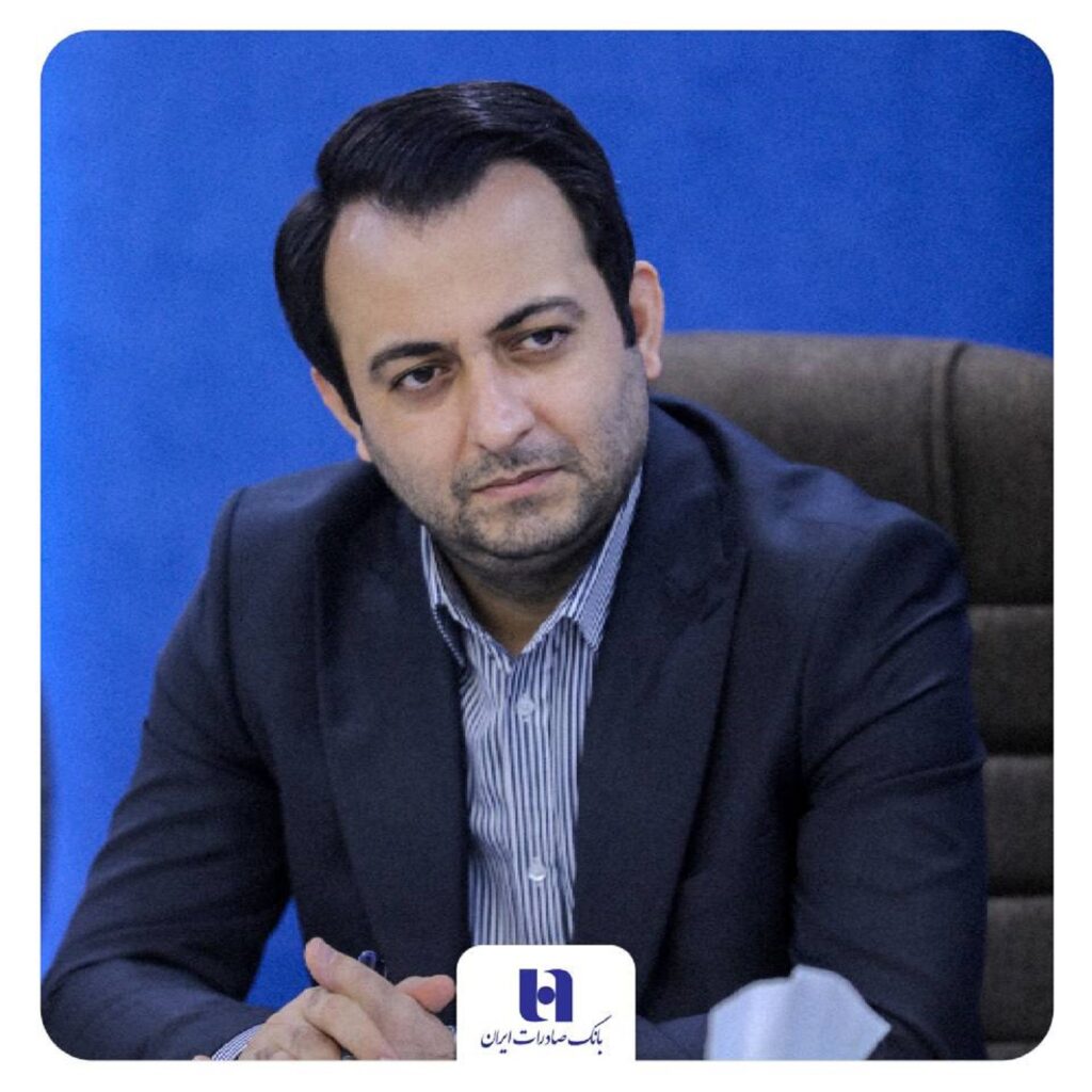 اطمینان به آینده روشن بانک صادرات ایران با اتکا به سرمایه های انسانی