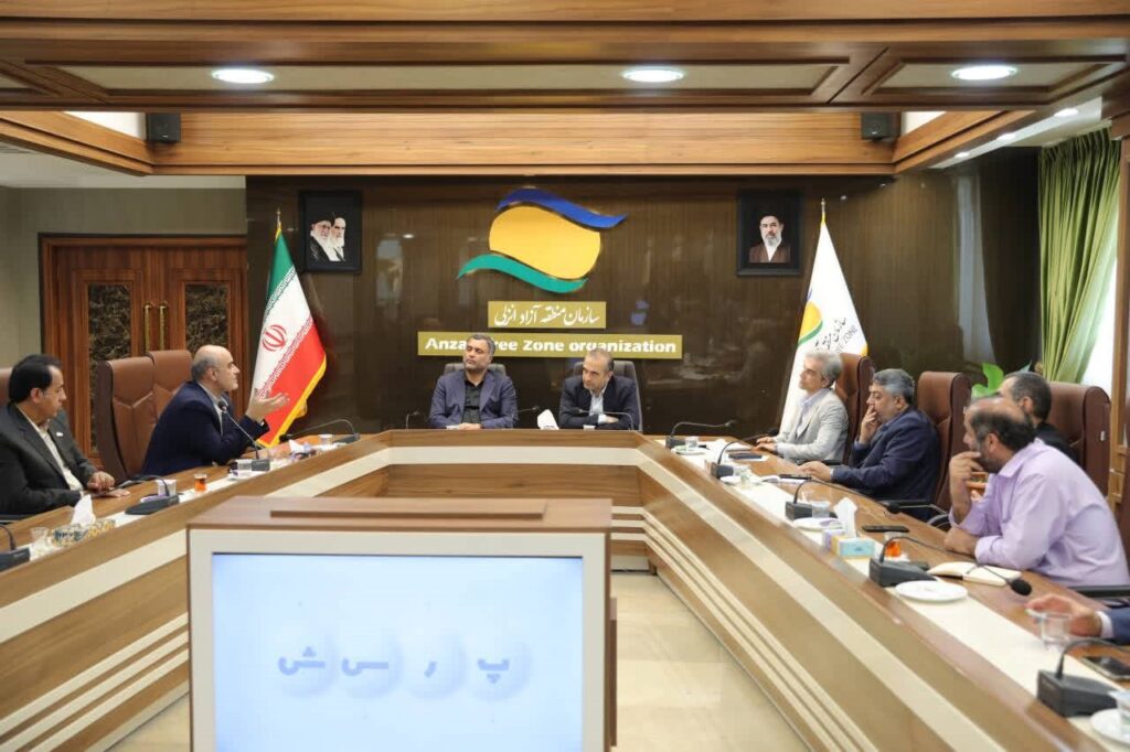 «سرزمین سبز» در منطقه آزاد انزلی کلید می خورد؛ تاکید بر تبدیل انزلی به هاب فناوری و اقتصاد دیجیتال کشور