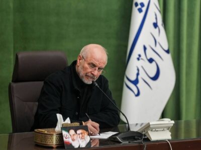 اوامر حضرتعالی را نصب العین خود قرار میدهیم