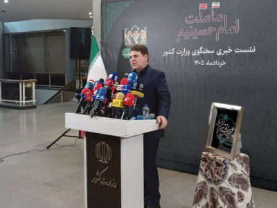 دستور رئیسجمهور برای پیگیری نهضت انحصارشکنی