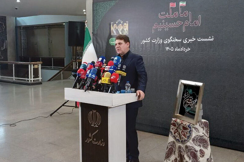 دستور رئیسجمهور برای پیگیری نهضت انحصارشکنی