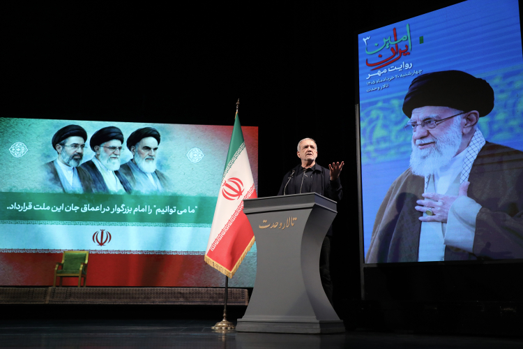 سرمایه اجتماعی، بزرگترین پشتوانه عبور کشور از بحرانهاست