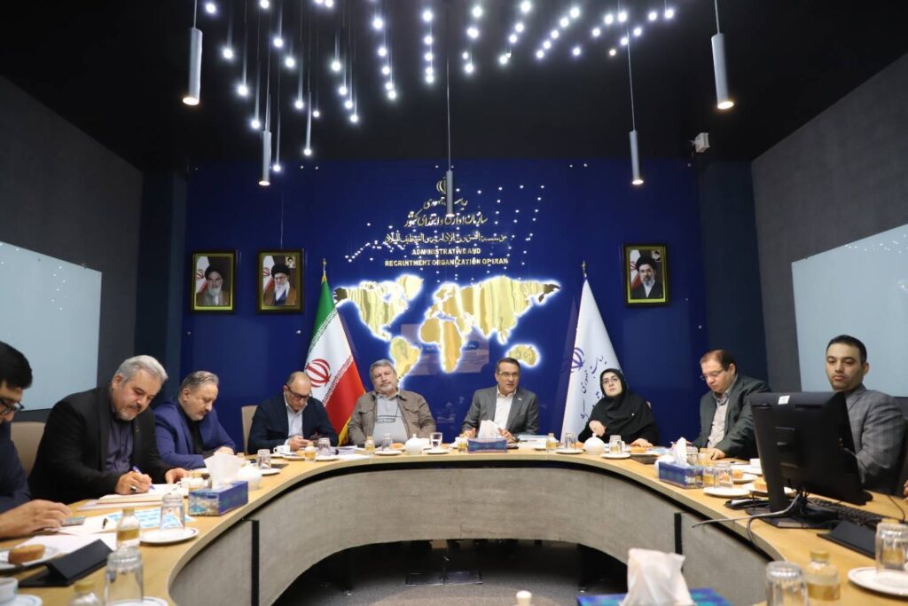 نخستین جلسه ستاد مرکزی برگزاری بیست ویکمین جشنواره شهید رجایی در سالن «ستاره های» سازمان اداری و استخدامی کشور برگزار شد.