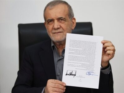 امضای تاریخی یادداشت تفاهم اسلامآباد توسط پزشکیان و ترامپ
