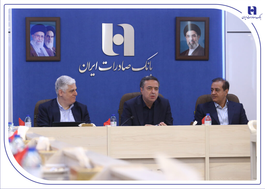 چشم انداز نوین تامین مالی کسب و کارها و زنجیره تولید