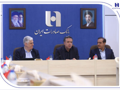 چشم‌انداز نوین تأمین مالی کسب ‌و کارها و زنجیره تولید