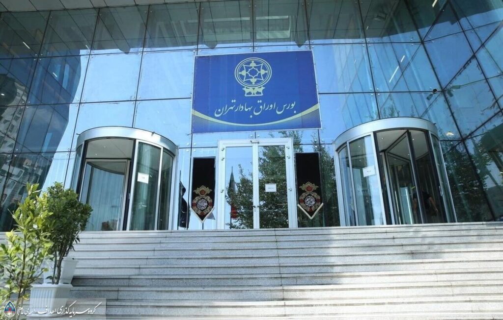 تابان فردا در آستانه بزرگ ترین عرضه بورسی کشور