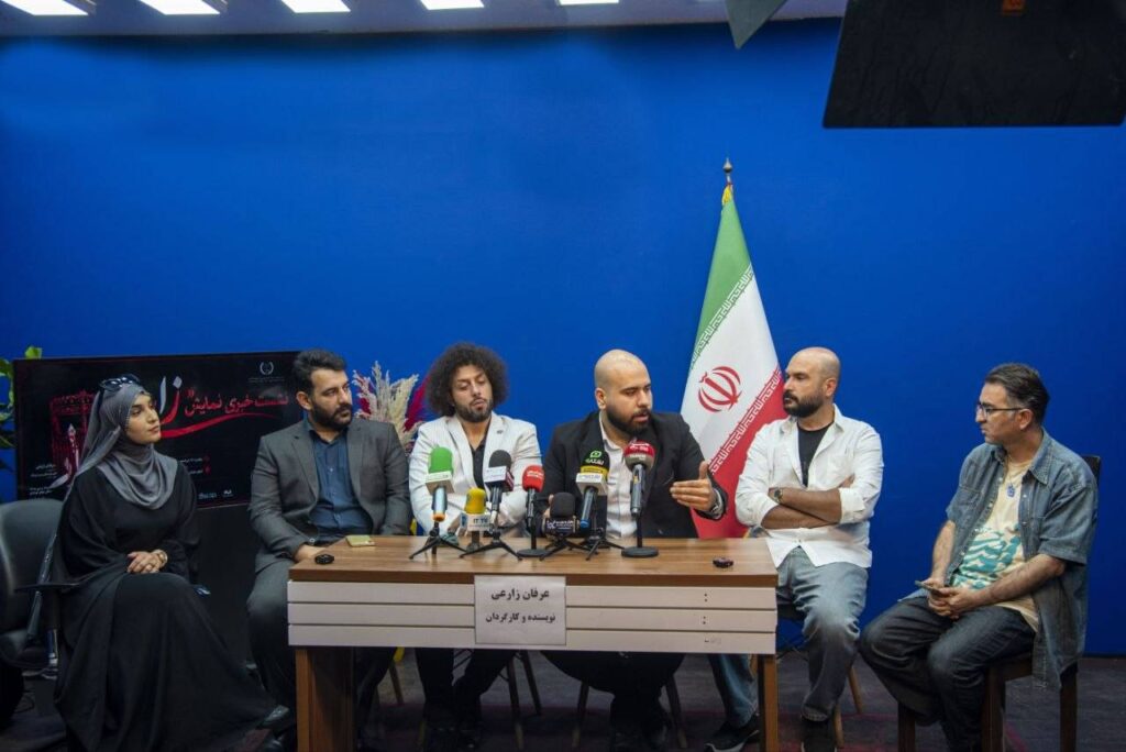 عرفان زارعی: «زار» را نه تأیید می کنیم و نه رد؛ روایت ما مواجهه انسان با یک باور ریشه دار است