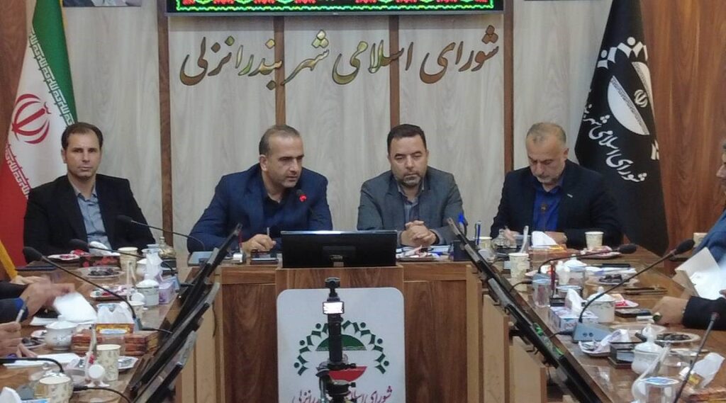 مسیر توسعه شهر انزلی از هم افزایی و مشارکت همه نهادها می گذرد