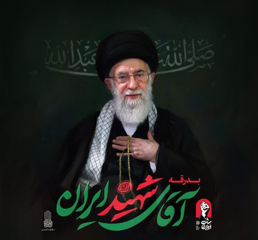 امت مبعوث