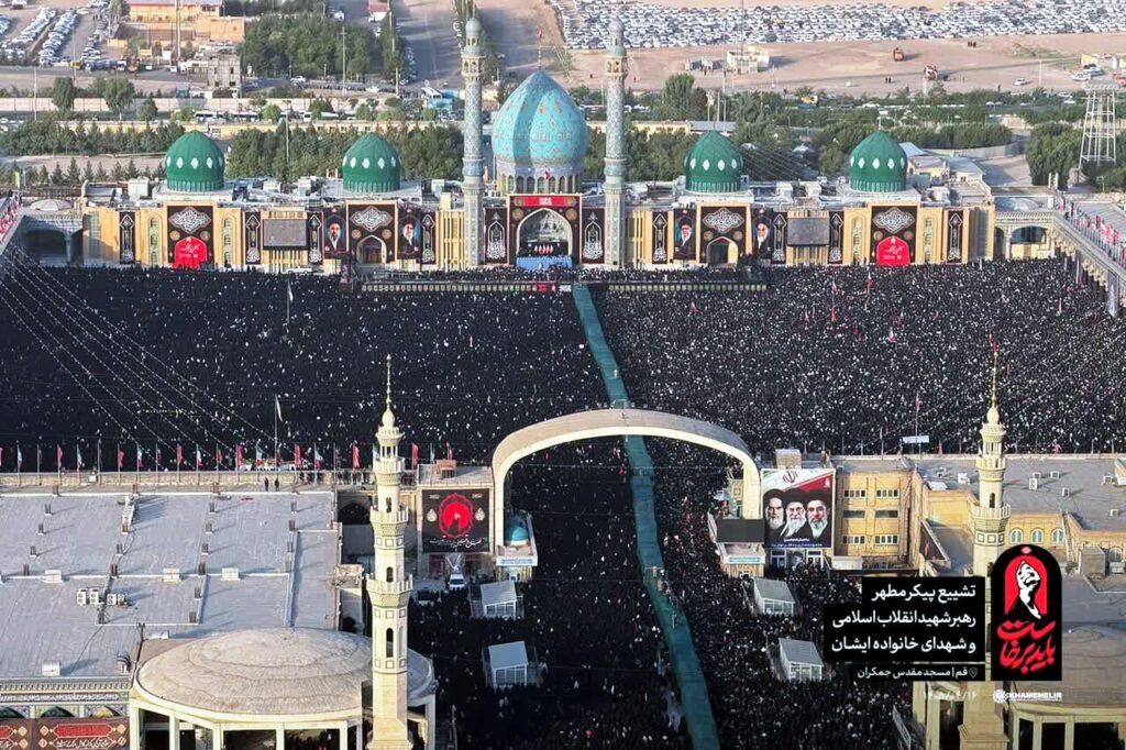 قم برخاست؛ وداعی تاریخی با رهبر شهید در مسیر هفت کیلومتری عشق