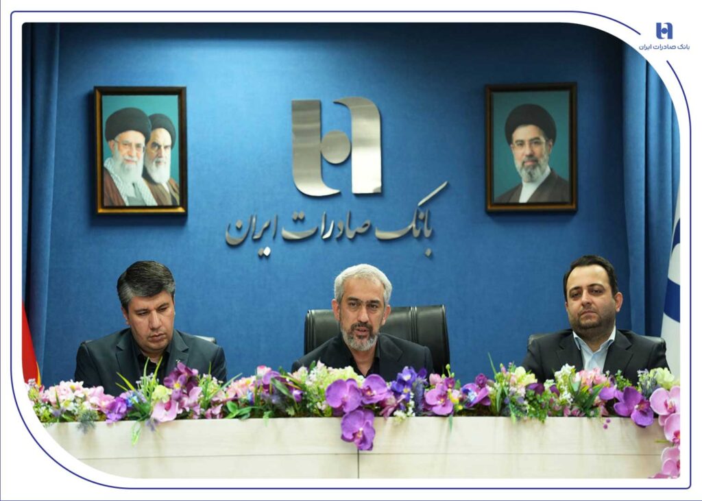 افشین خانی مدیرعامل بانک صادرات ایران شد