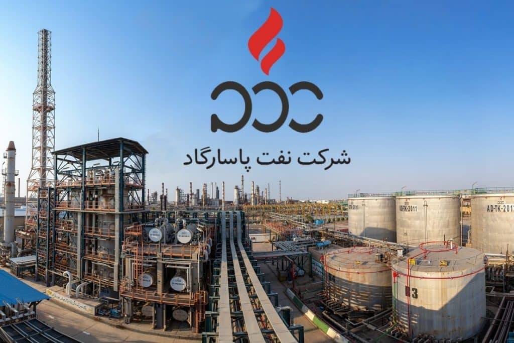 افت ۴۸‌درصدی تولید نفت پاسارگاد در بهار ۱۴۰۵؛ درآمد ۵.۷ همتی فقط مرهون گرانی قیر – جمهور نیوز