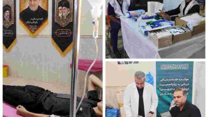 خدمت‌رسانی درمانی بیمه سامان به زائران اربعین برای پنجمین سال پیاپی