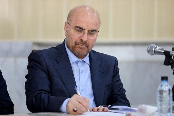 قالیباف، قاتلان قائد امت، شهدای ایران، وعده الهی، انتقام از مستکبران، آزادی قدس، مراسم تشییع، رهبر شهید، مجلس شورای اسلامی، رئیس مجلس