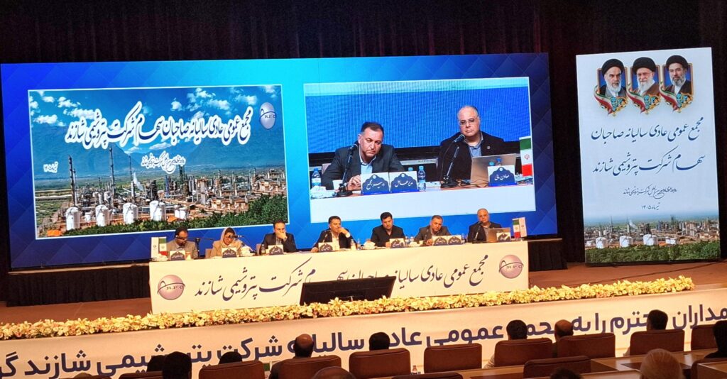 شازند با وجود اورهال و محدودیت های صادراتی، سود خالص خود را به ۳.۳ همت رساند
