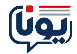 یونا