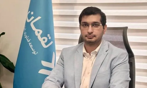 در اپلیکیشن روبیس؛ پشتوانه طلای مشتریان بیش از میزان دارایی ثبتشده است