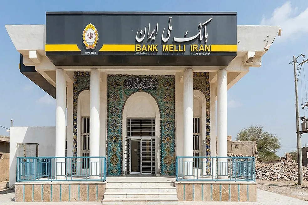 فرآیند اصلاح مغایرت‌های تراکنشی و به‌روزرسانی مانده حساب‌ها در حال انجام است