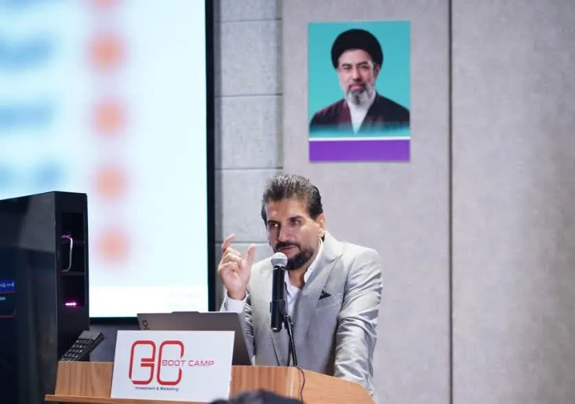 هفدهمین بوتکمپ سرمایهگذاری ایران با حضور کارآفرینان، سرمایهگذاران و صاحبان کسبوکارهای نوپا برگزار شد