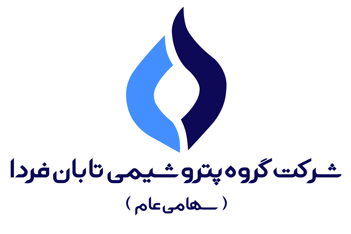 «تابان»، نماد گروه پتروشیمی تابان فردا روی تابلوی بورس نشست